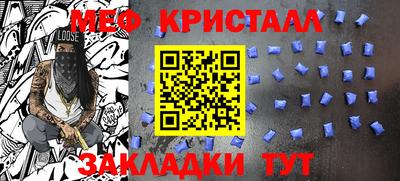 бошки Первоуральск