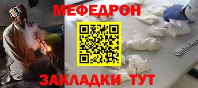 каннабис Пенза
