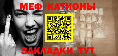 каннабис Пенза