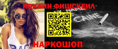 каннабис Пенза