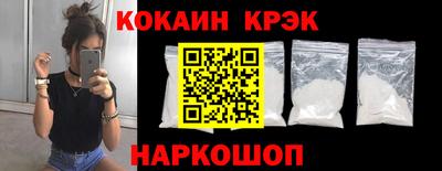 бошки Первоуральск
