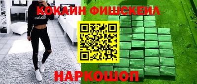 каннабис Пенза