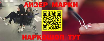 бошки Первоуральск