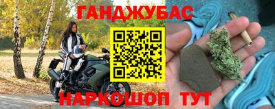эйфоретик Партизанск