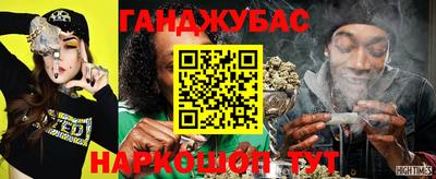 эйфоретик Партизанск
