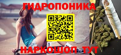 бошки Первоуральск