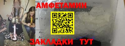 бошки Первоуральск