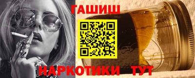 бошки Первоуральск