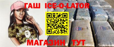 каннабис Пенза