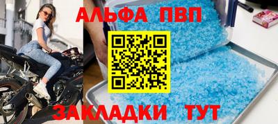 дистиллят марихуана Обнинск