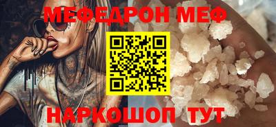 каннабис Пенза