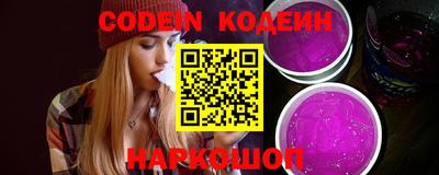 бошки Первоуральск